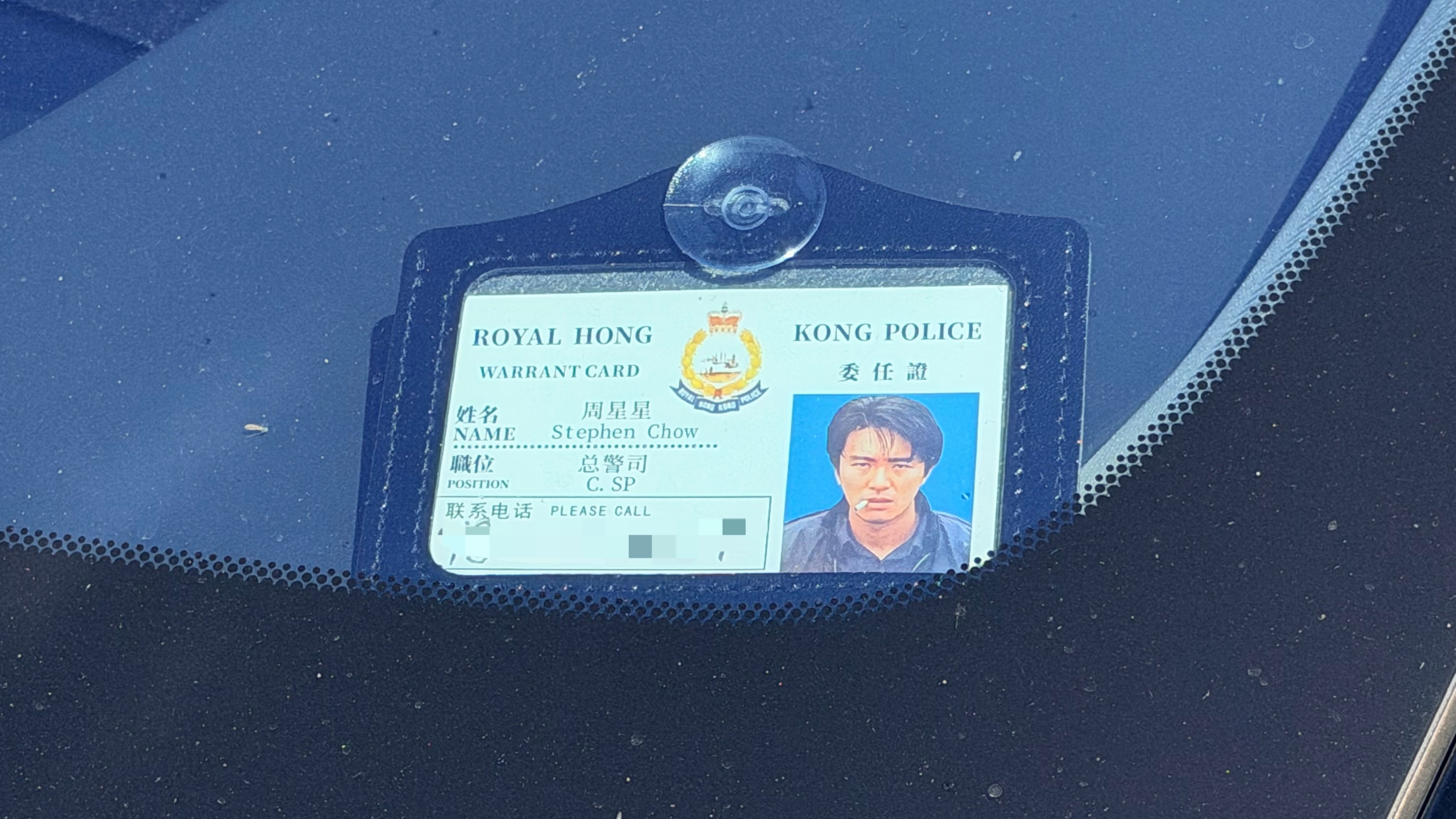 这个挪车牌吓不吓人？理想i8