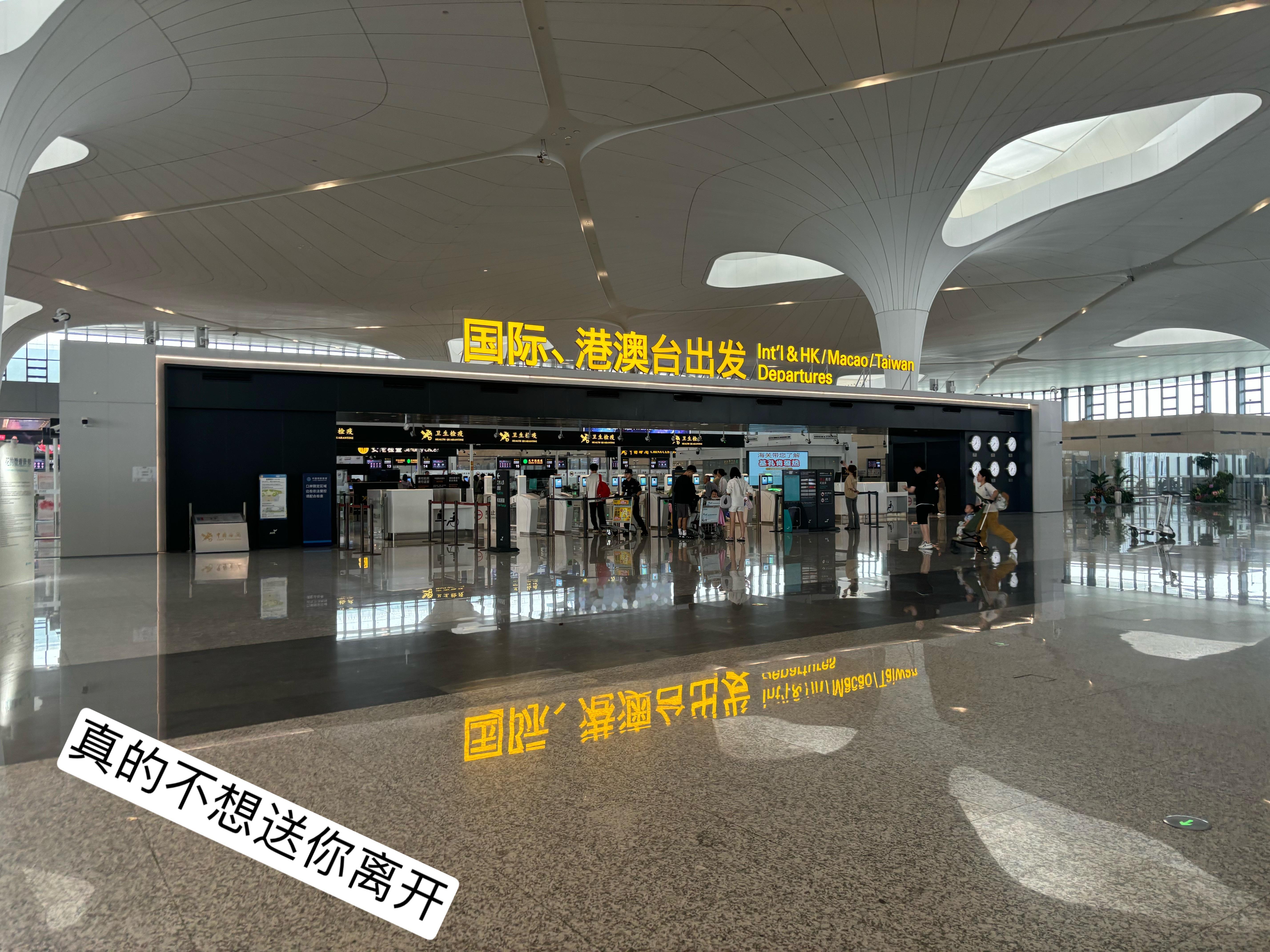 明年也Wish To Wish✨✨ 