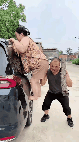 做好事过了就成了坏事了～[捂脸][捂脸][捂脸]