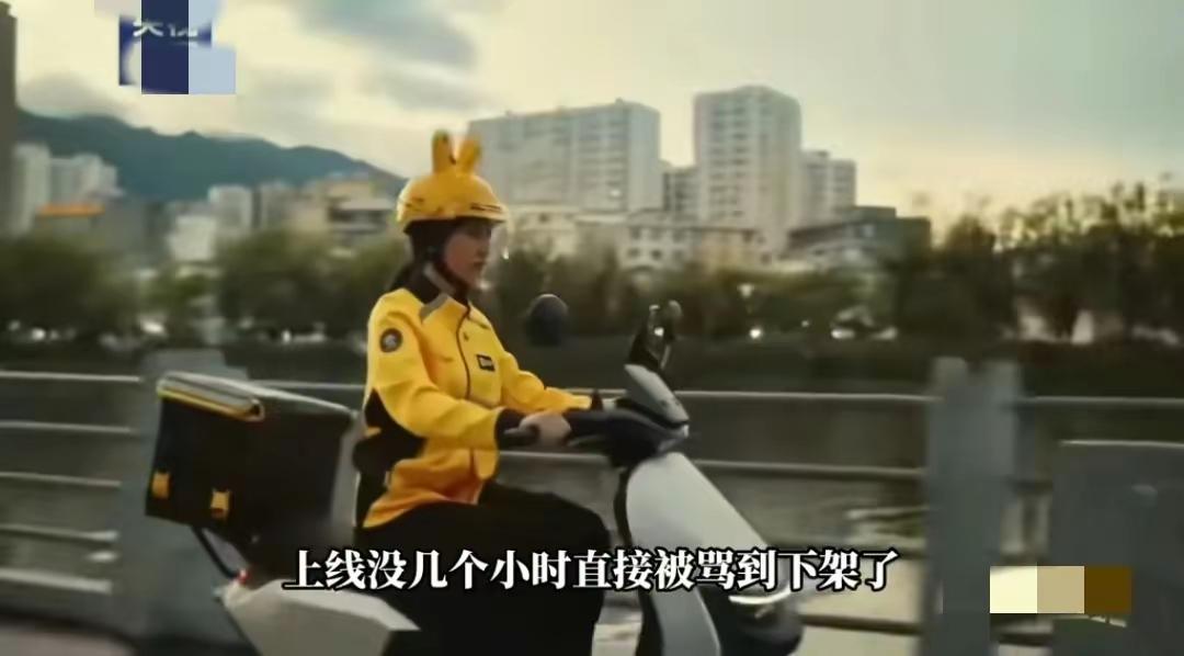 一入侯门深似海