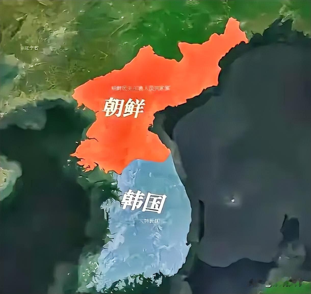 朝韩统一，终究是老一辈的执念了。
 
谁能想到？朝韩本是同根同源的一家人，如今却