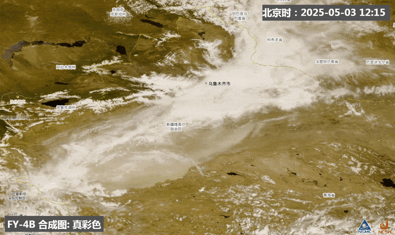 【沙尘】今天从卫星监测看，新疆塔里木盆地未被云层遮盖的区域，能看到不少沙尘。从空