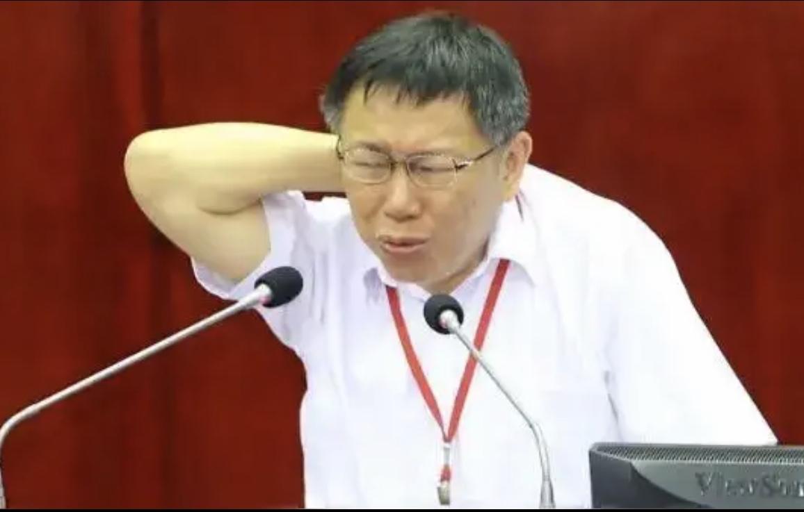 柯文哲这7000万交得比“打水漂”还冤！北检抗告成功，高院直接把交保裁定打回重审