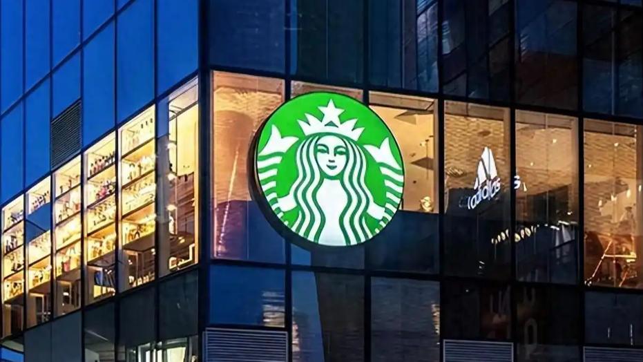 11月4日的公告，星巴克咖啡公司与中国另类资产管理公司博裕投资达成战略合作，双方