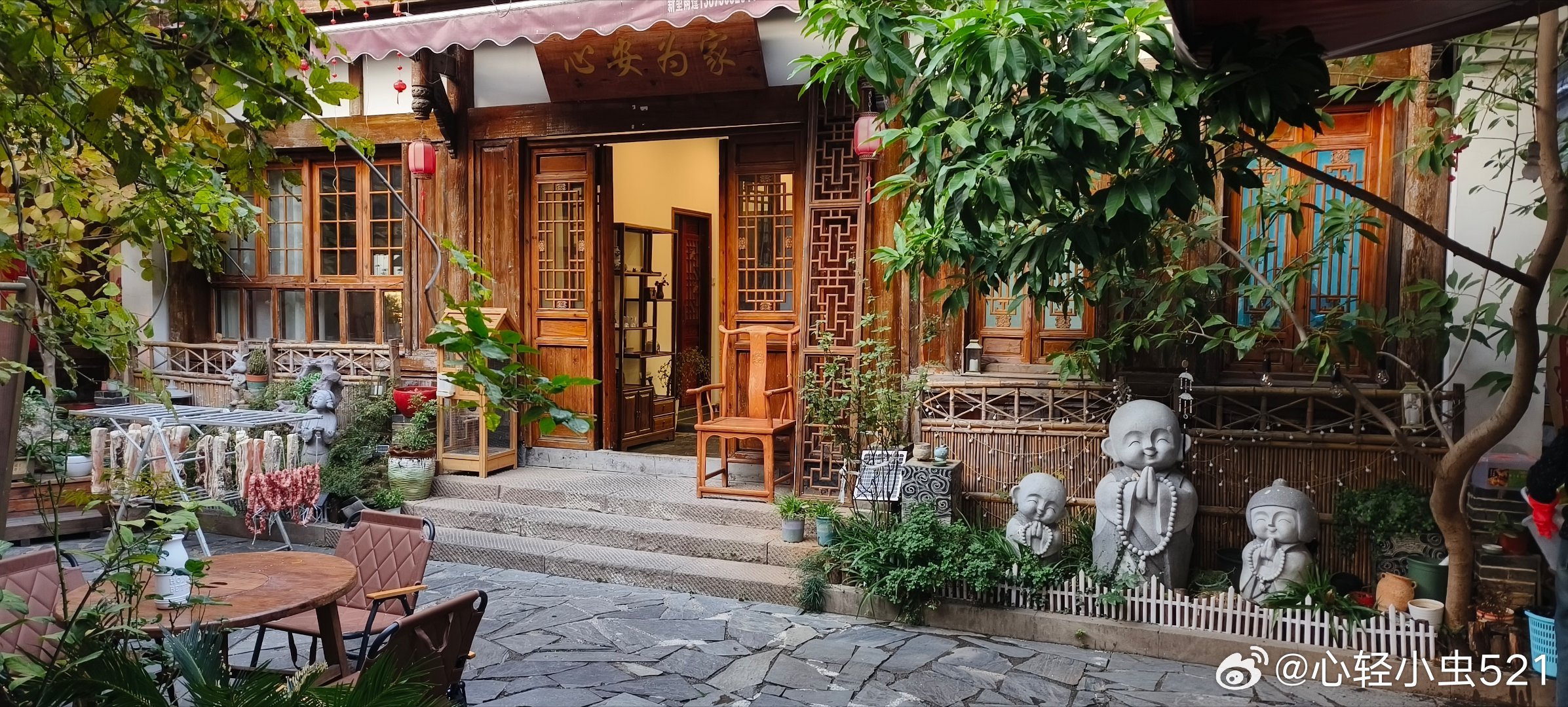 湖南常德  大小河街（三） 