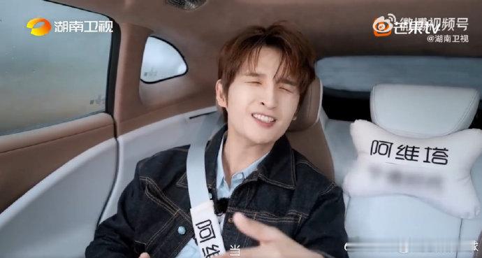 张远曝苏醒逼大家让他当队长苏醒 “逼宫” 当队长的场面太好笑了！《披荆斩棘 20