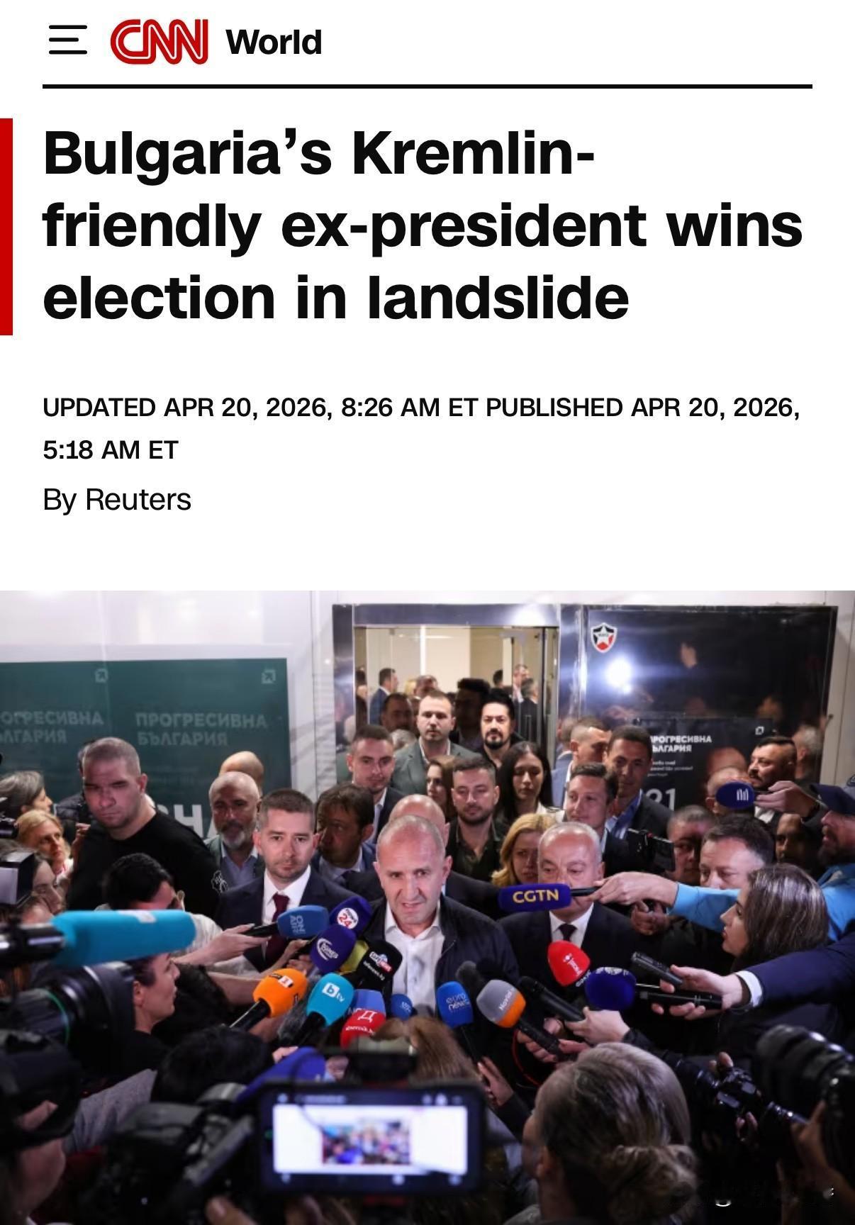 对欧盟和北约来说，是按下葫芦浮起瓢哦。周一，保加利亚官方表示，亲俄前总统拉德夫（