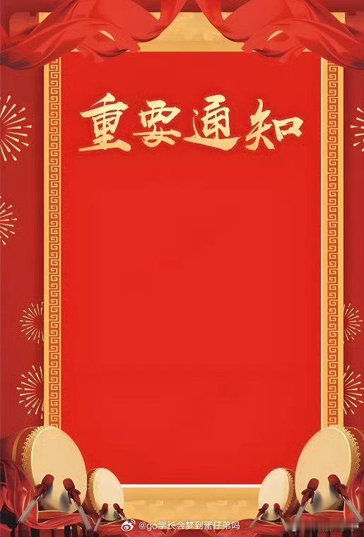 近期由于美债的高涨导致市场出现恐慌情绪，使得科技出现下杀，短期市场密切在关注老美