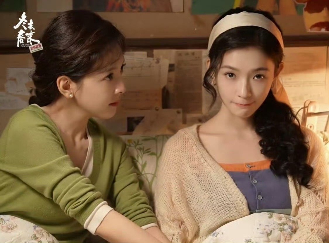 章若楠林允新剧都是鸡腿姑娘《冬去春来》年代姐妹情太好嗑！章若楠把白宇给的鸡腿留给