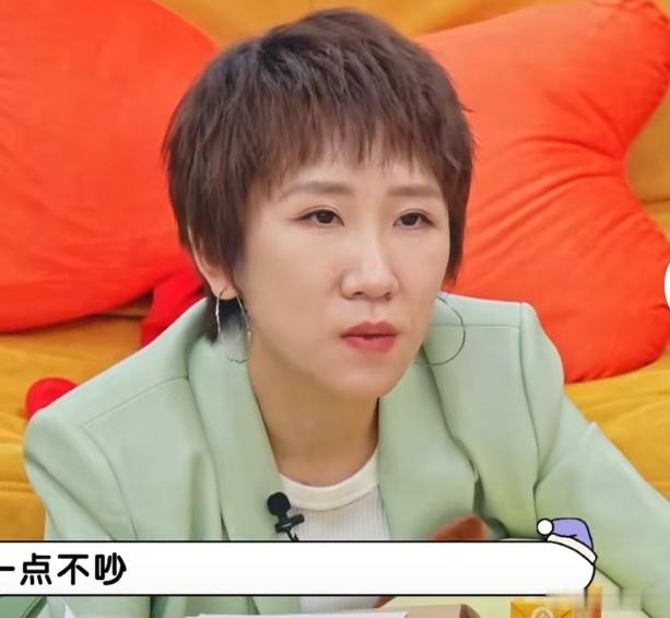 李雪琴问张踩玲：你跟你老公吵架吗？张踩玲：一点不吵架，我都理解不了，有些夫妻怎么