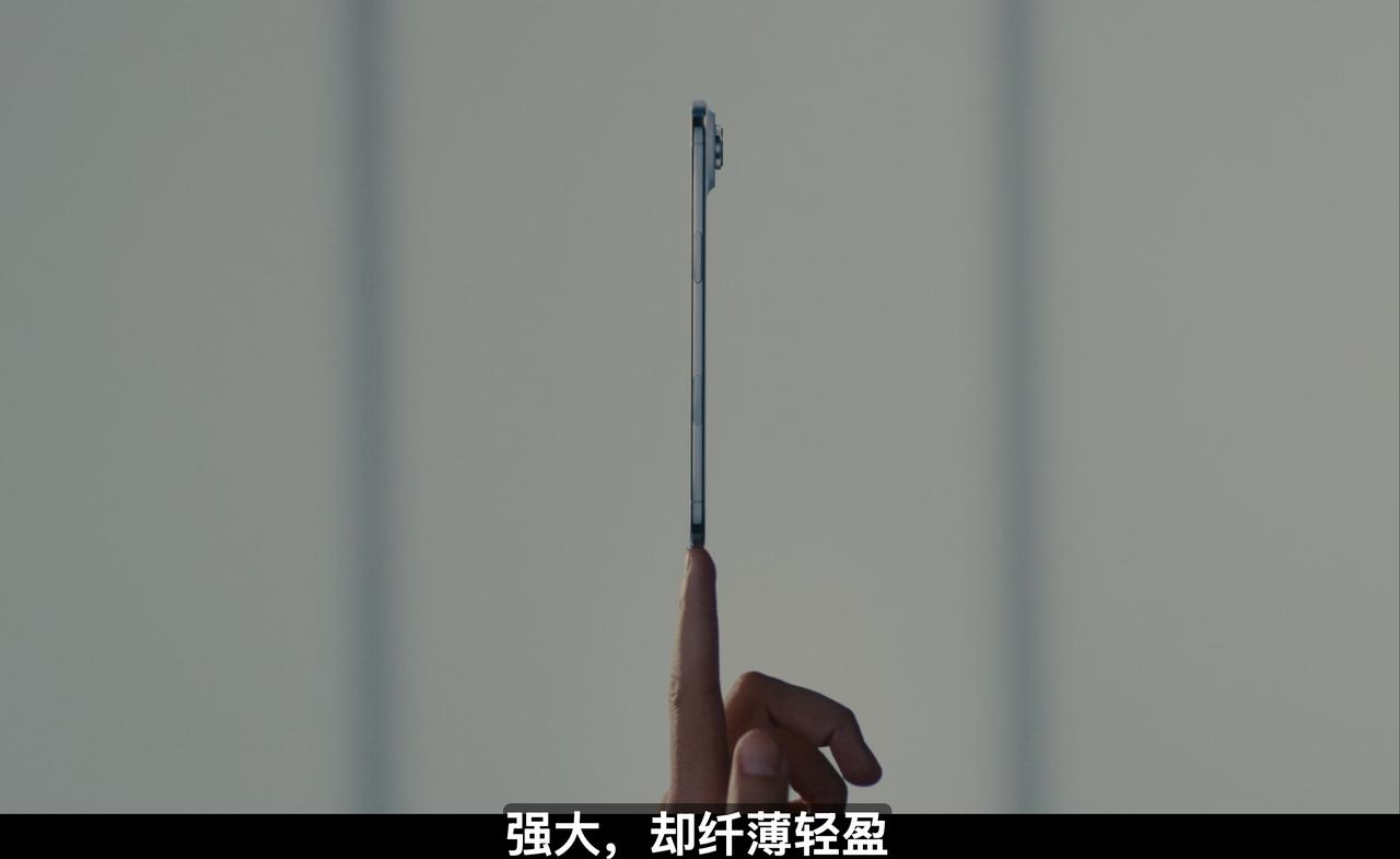 本来对Air兴趣不大，牺牲太多体验了，但是抛光钛金属！前后超瓷晶玻璃，完了，有点