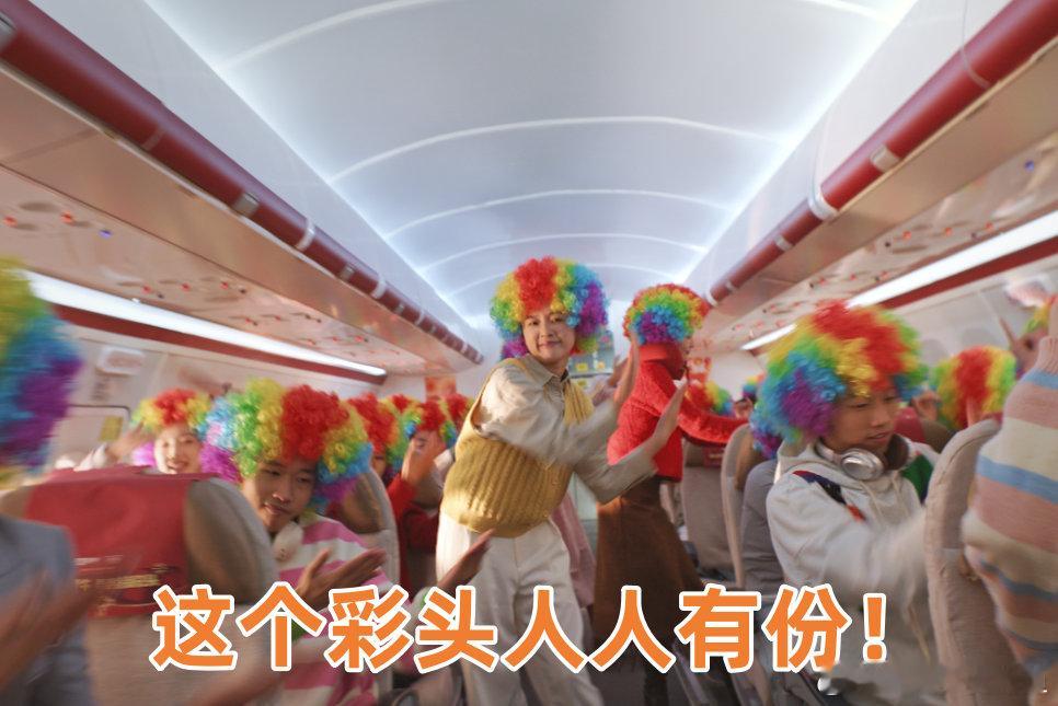 回家路上接个彩头现在年轻人的新年彩头，早就不卷宏大目标了，主打一个轻松自在，不脱