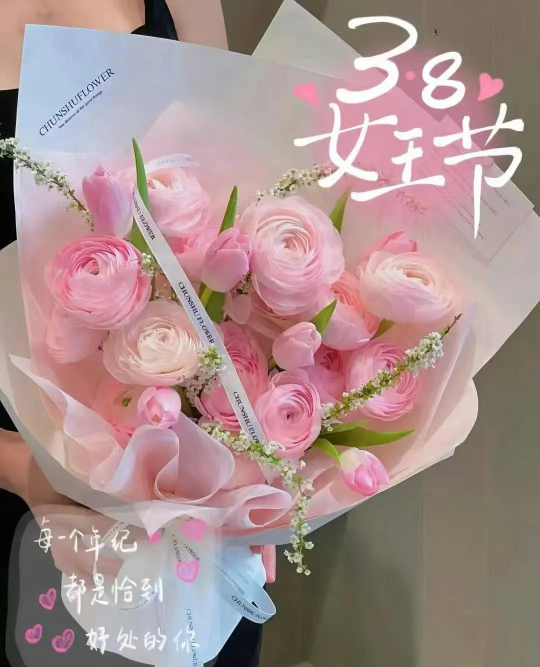 愿您所经之处，鸟语花香；愿您所梦之香，皆是阳光！路总有花香 茶香暖如春 太阳花香