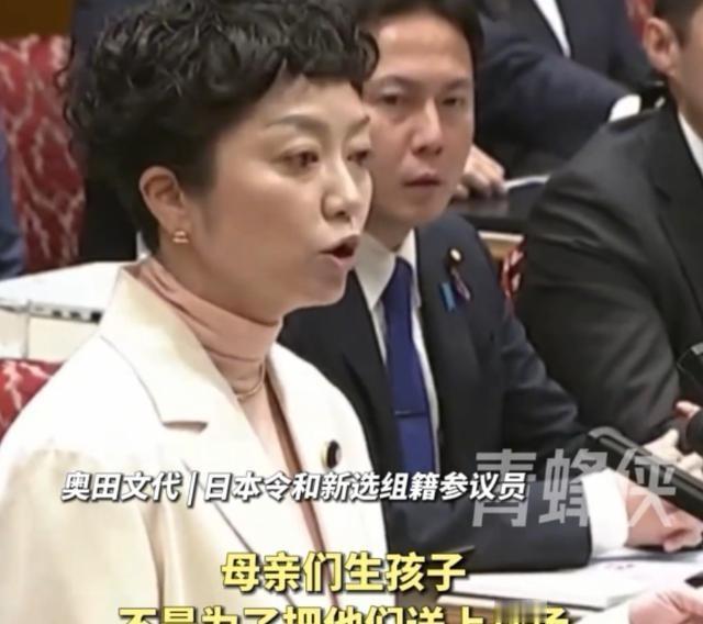 “千万别因为她是女首相，就轻信她！”高市早苗万万没想到，第一个击碎她执政优势的人