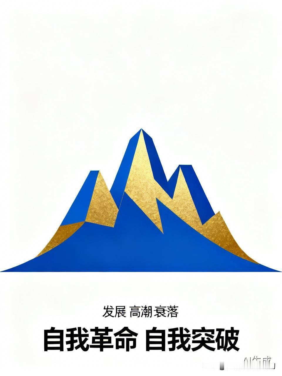 为什么说美国的衰落是必然的不单单是美国，所有的国家的衰落都是必然的，唯物主义的思