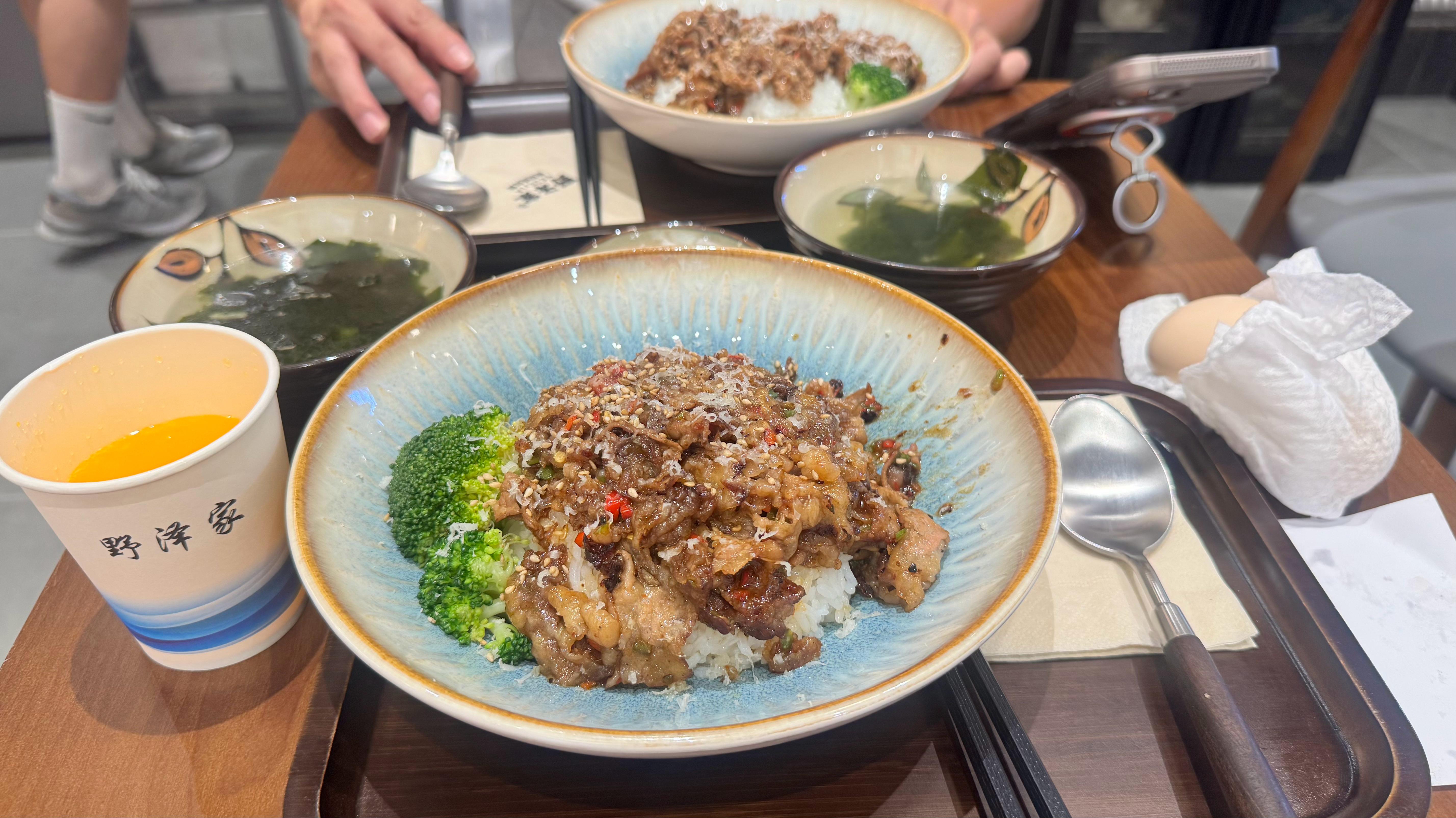 我们又来了✌🏻🥳 