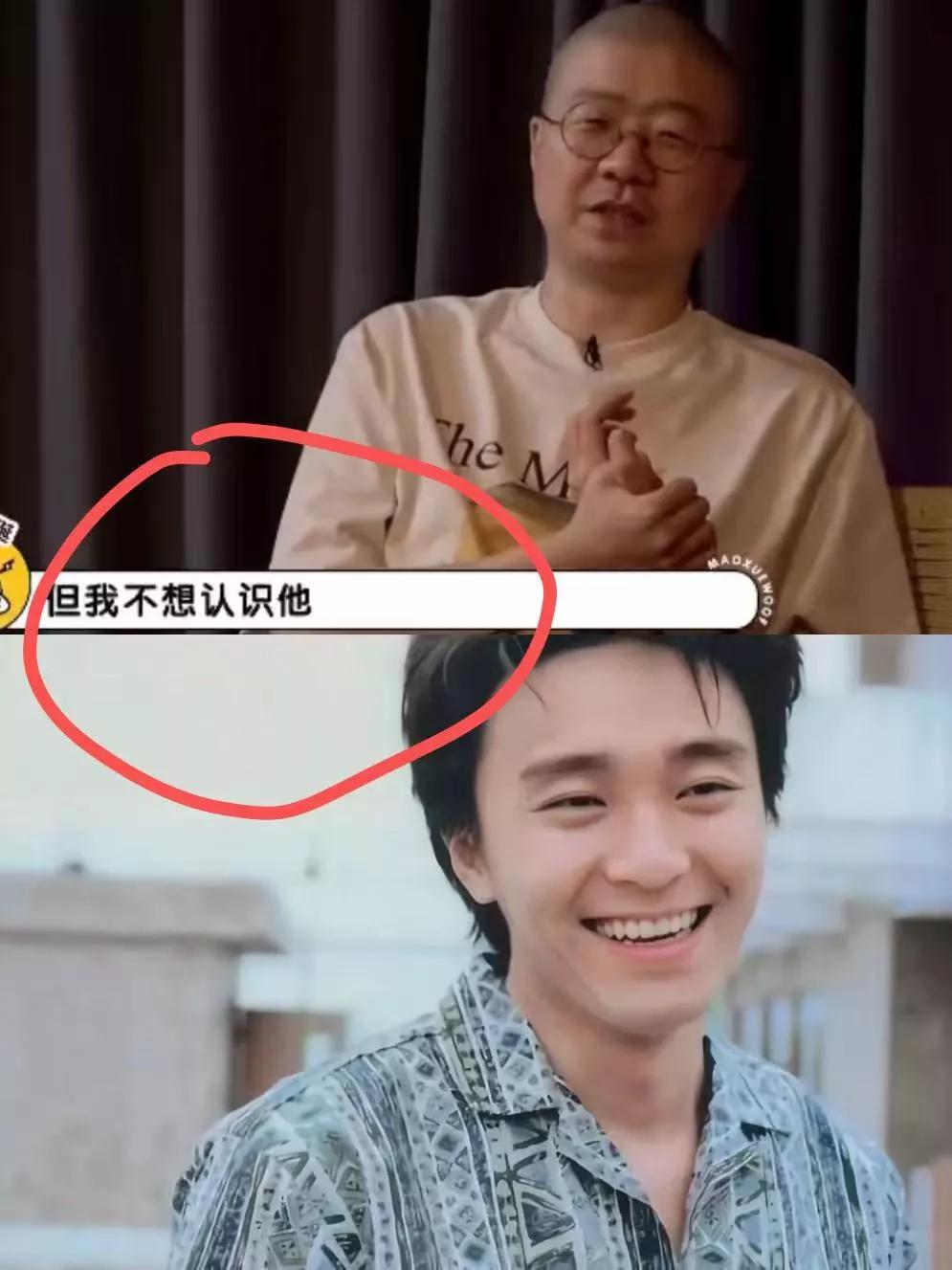 说真的我不太喜欢李诞
细品他说的这段话
他先是说自己很欣赏周星驰接着又说

并不