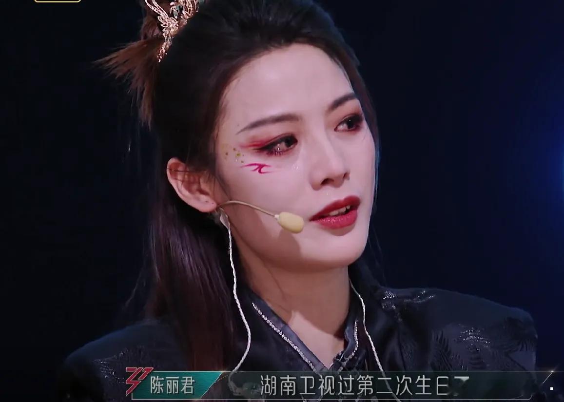 陈丽君生日送礼之人情世故：戚薇抠门，刘忻走心，柳岩出手阔绰陈丽君在芒果台过第二次