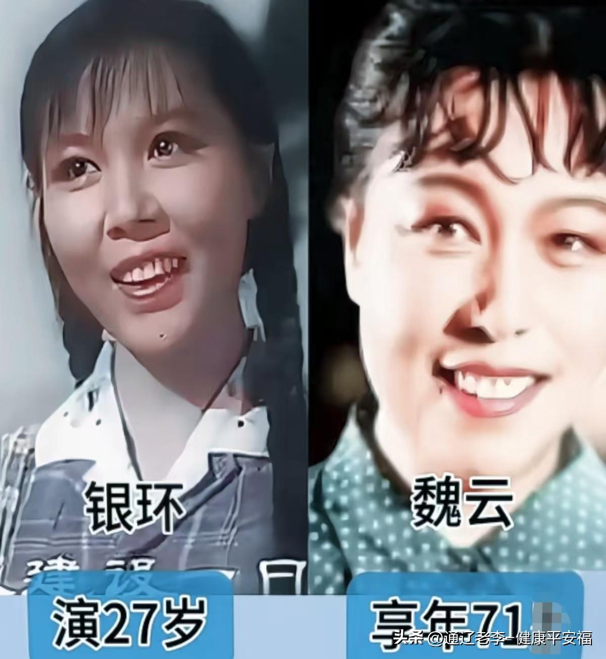 经典豫剧《朝阳沟》，承载无数人的旧日回忆。
魏云、韩登庆、杨华瑞、高洁、马琳、王