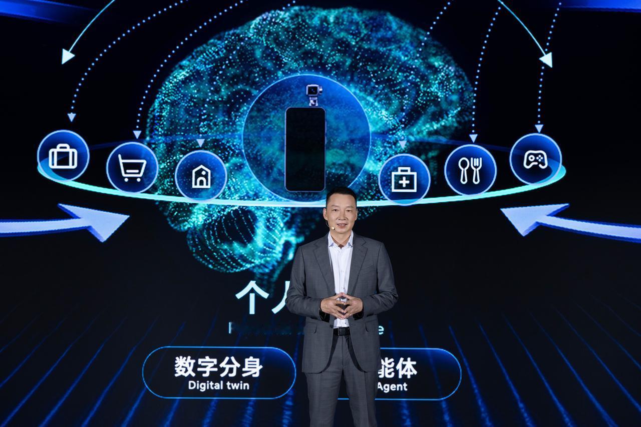 谁能想到！手机居然进化成机器人了？WAIC 2026现场荣耀直接放大招，荣耀Ro