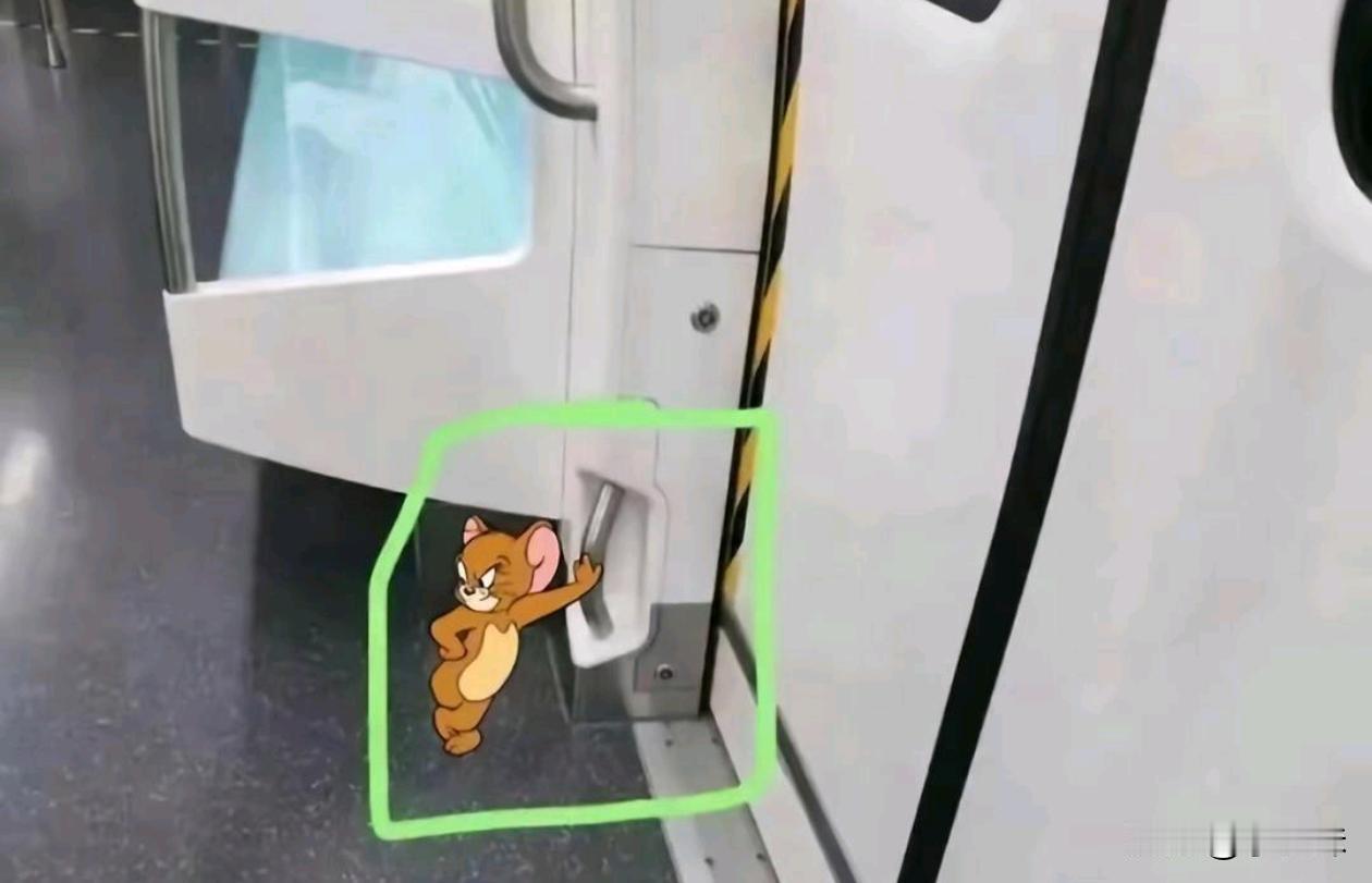 这个把手有啥用？