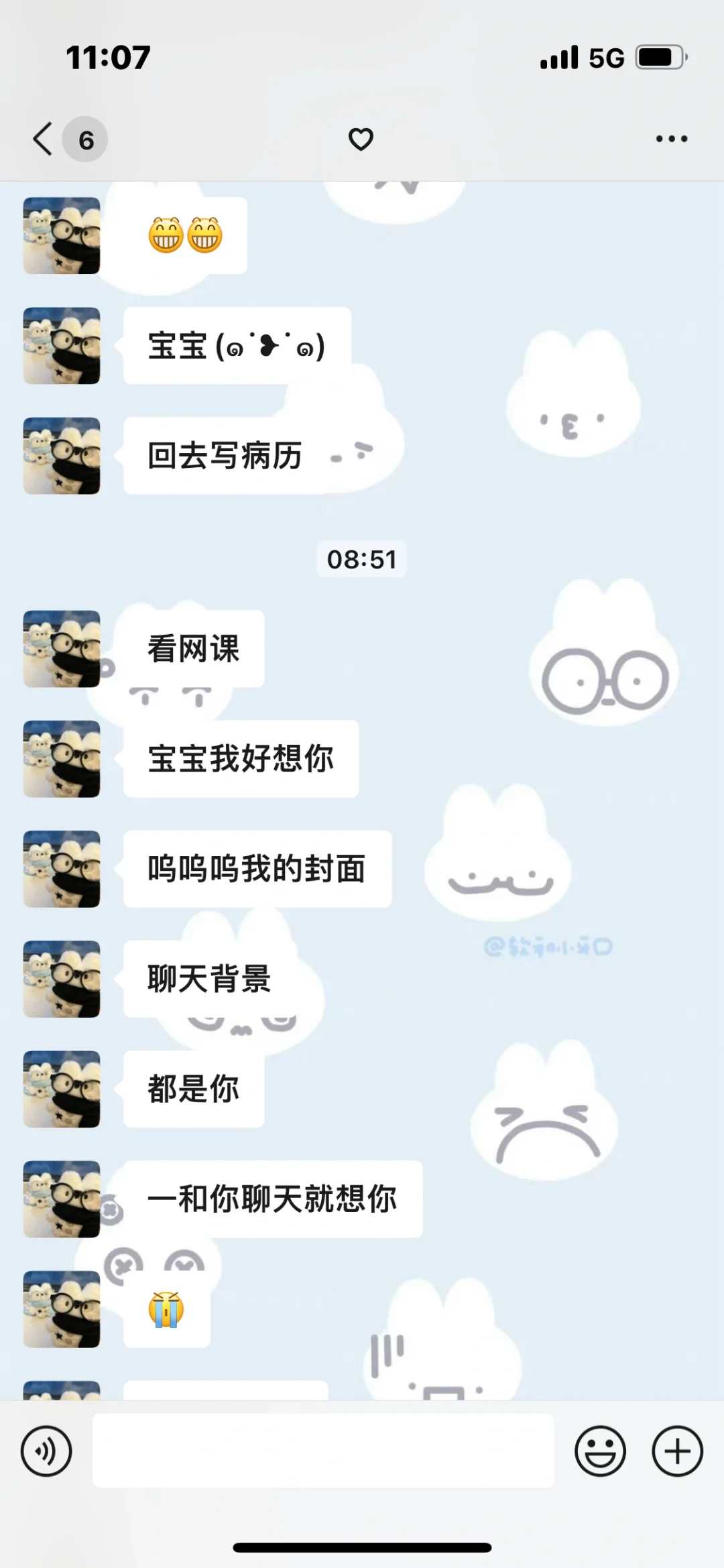 男朋友太粘人啦