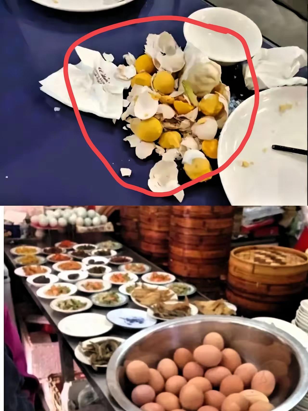 人老就能浪费粮食吗！真没良心，一点不尊重劳动成果。
山东一饭店搞了个惠民活动，早