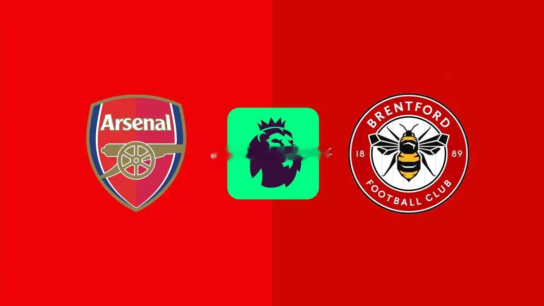 阿森纳vs布伦特福德前瞻：一周双赛 枪手主场力擒小蜜蜂北京时间12月4日凌晨03