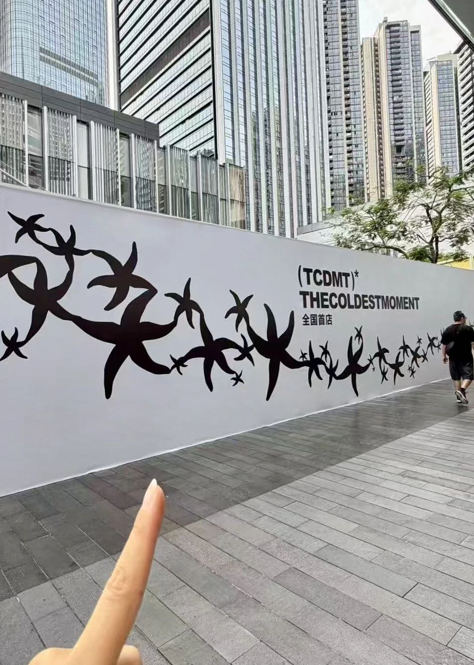 深圳！！记住这里！！万象天地新店