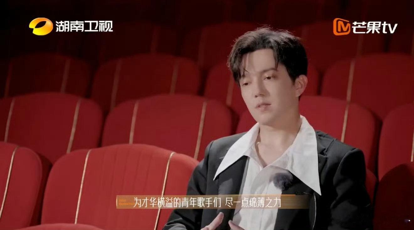 迪玛希是懂得投桃报李的声起地平线定档官宣声起地平线 迪玛希王者归来，担任节目发起