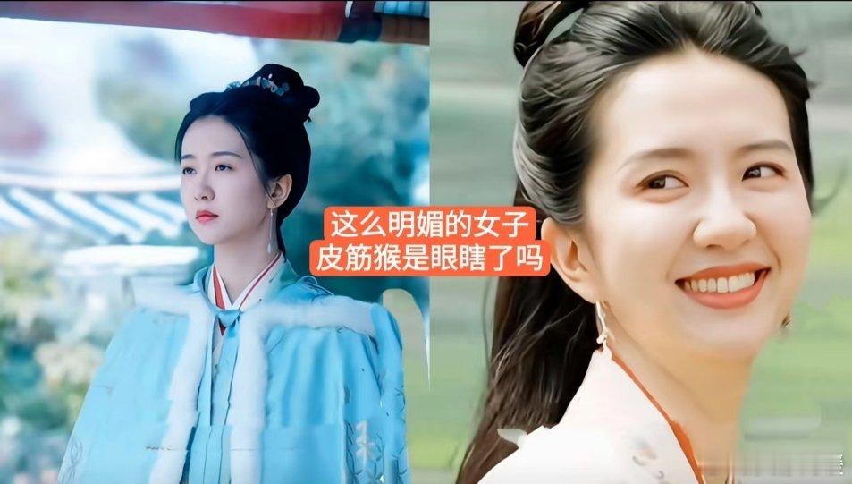 沈婉之殇：错付的深情天呐，沈婉这么好，皮筋猴却瞎了眼！被青梅竹马辜负三次，该是怎