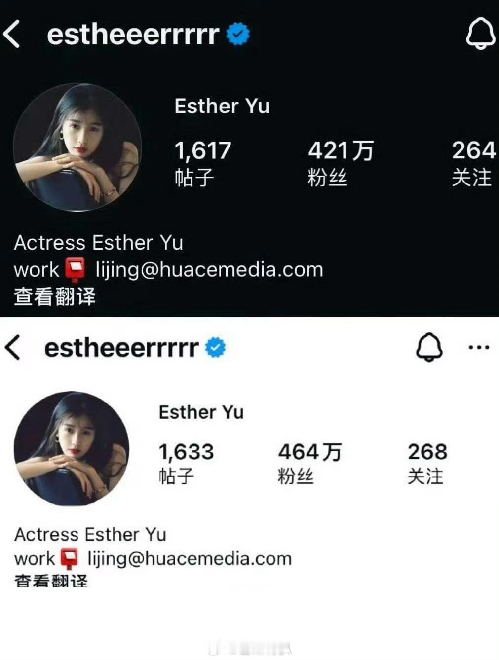 虞书欣🐮海外平台涨粉百万，播出15天ins涨粉50w+，tiktok涨粉50w