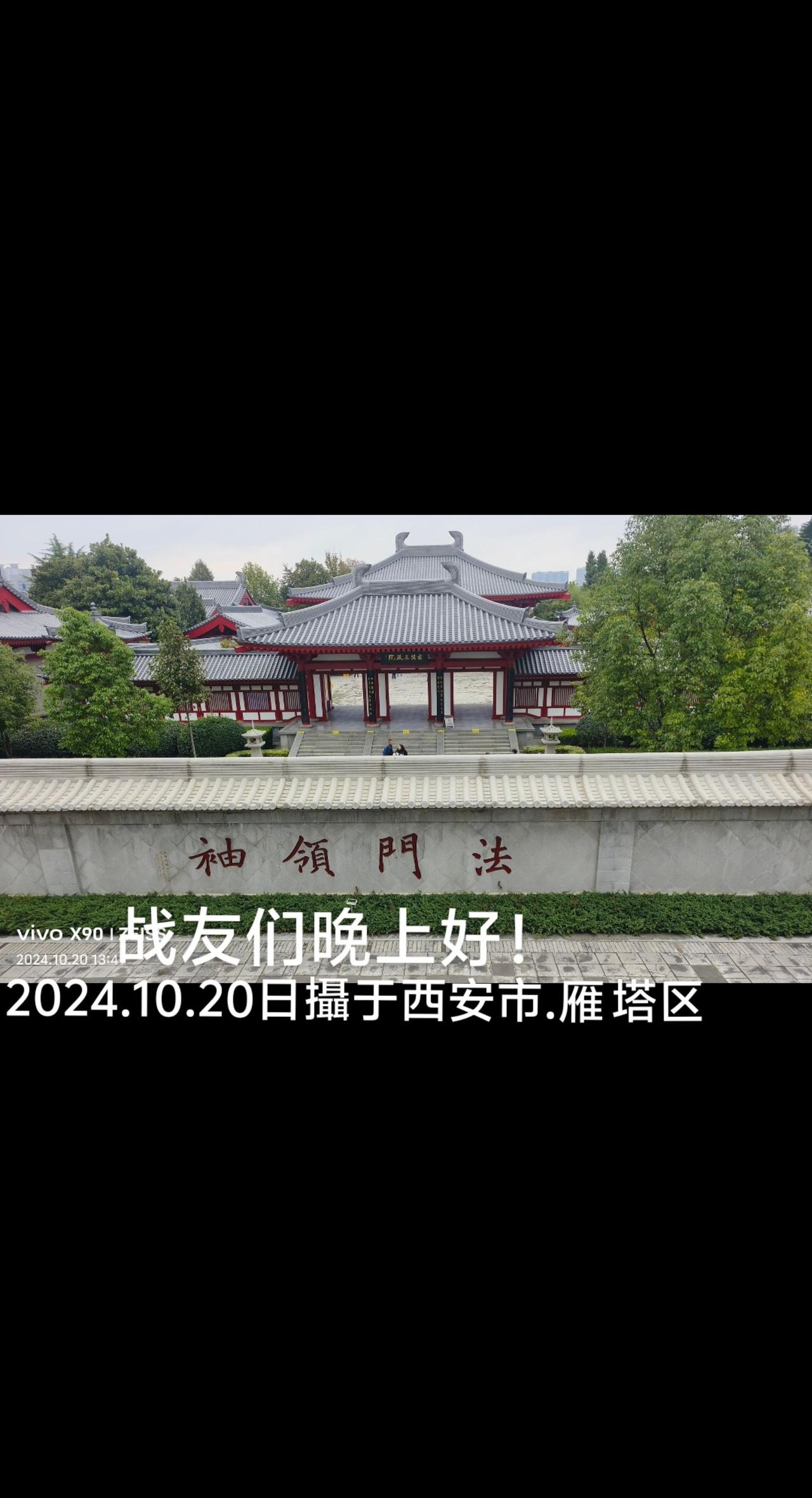 说走就走，我的背包族一人独走天下，尽享那大自然美好的山山水水，文物古迹的风光