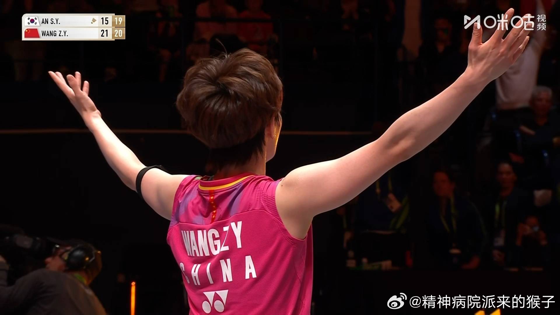 王祉怡2比0安洗莹（15，19）获得2026年全英羽毛球公开赛女单冠军🏆安洗莹