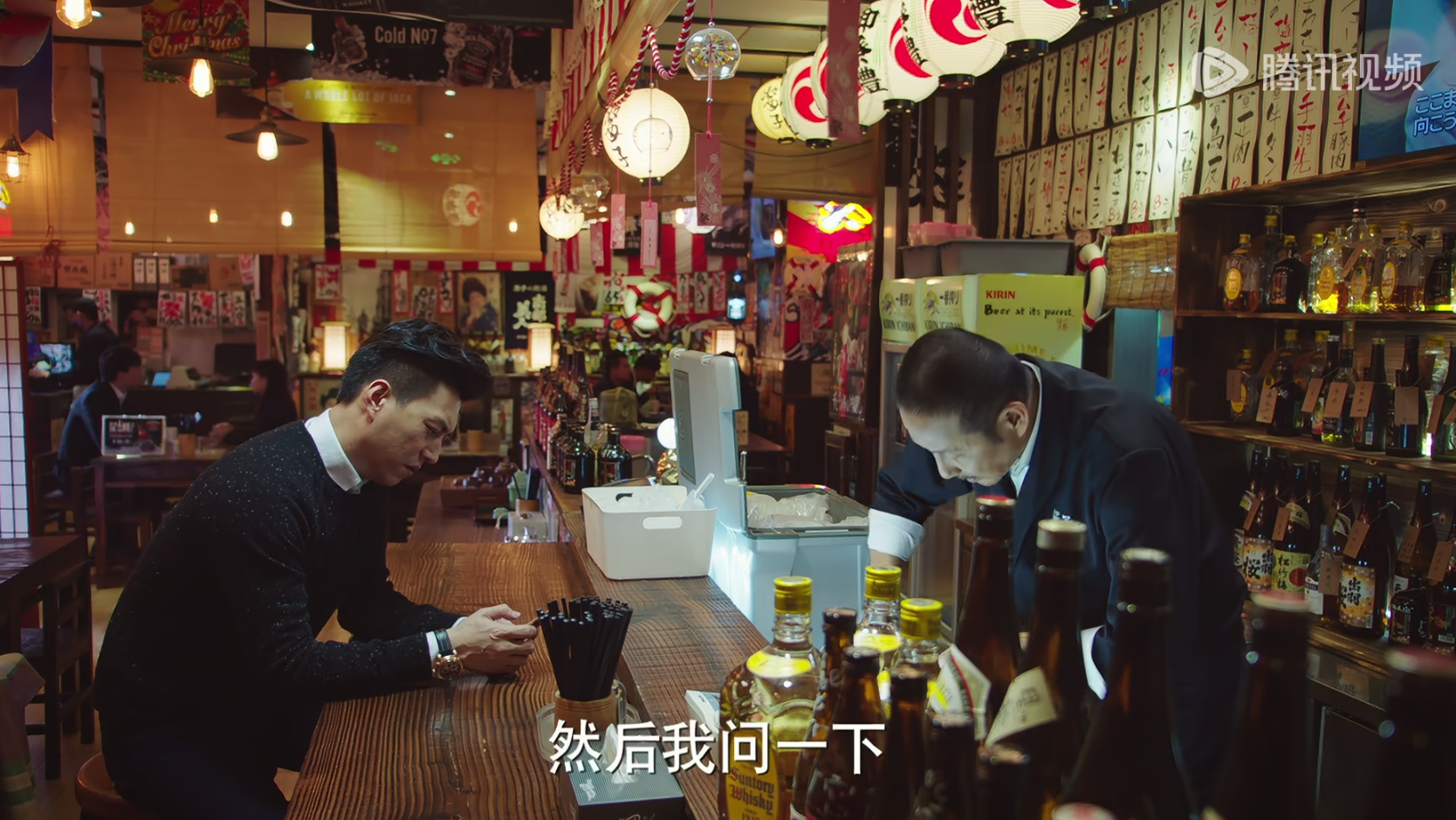 贺涵什么时候时候把罗子君拉出了黑名单啊 ​​​