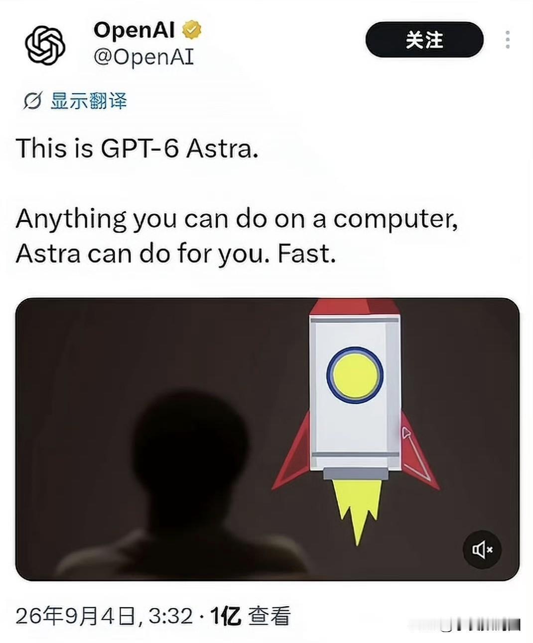 OpenAI新模型能直接操作电脑任何你能用电脑操作的工作，它都能做得比你更高更快