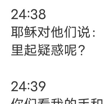 快乐生活三原则，删了的人不加第二次，离开的人不看第二眼，放弃的人不爱第二回，这辈