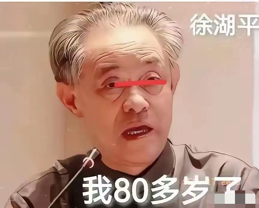 判决一下来，大家反而更不舒服：闹得满城风雨的是“国宝被贱卖、捐赠书画流出南博”，