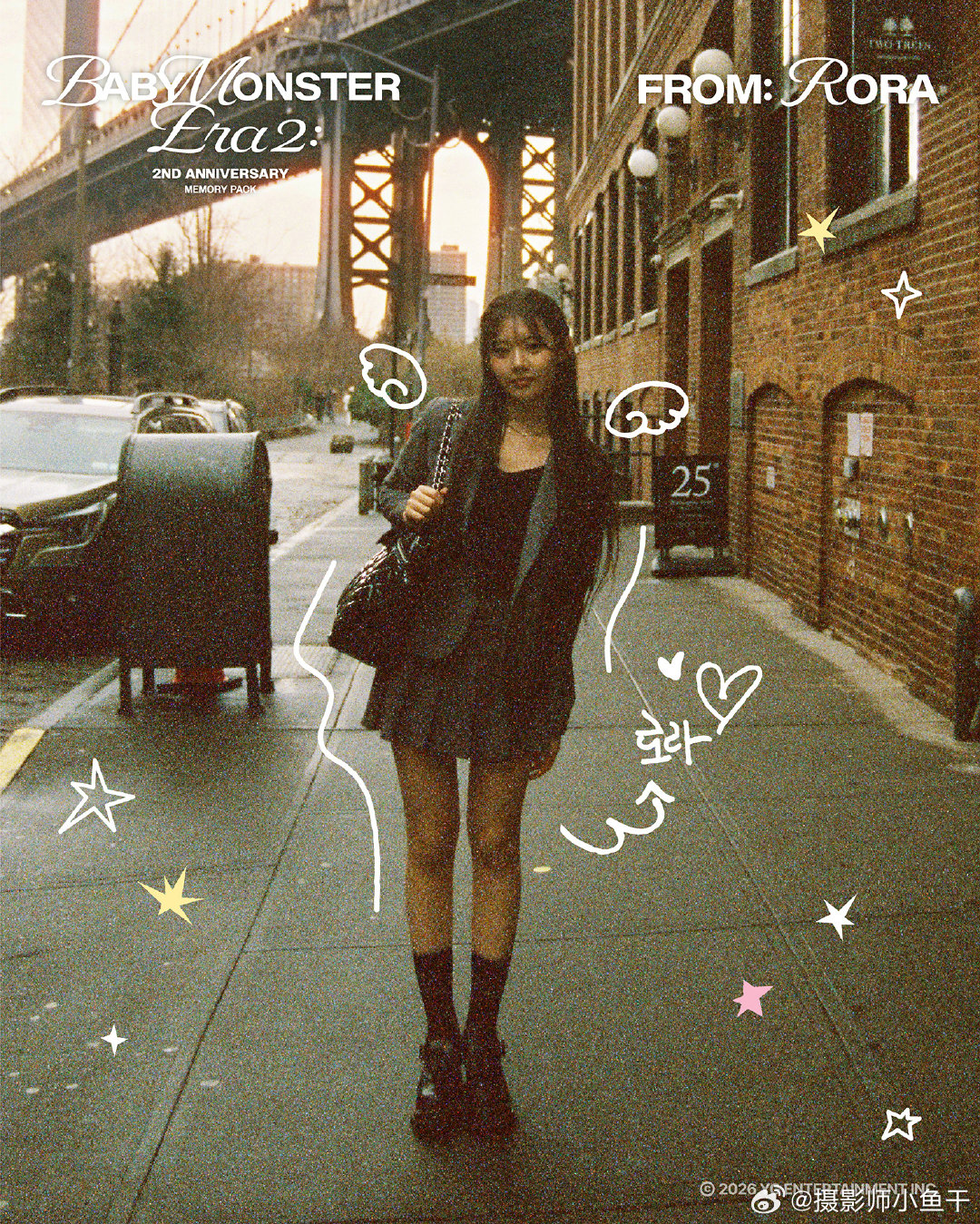 BABYMONSTER : ERA II 2nd Anniversary Mem