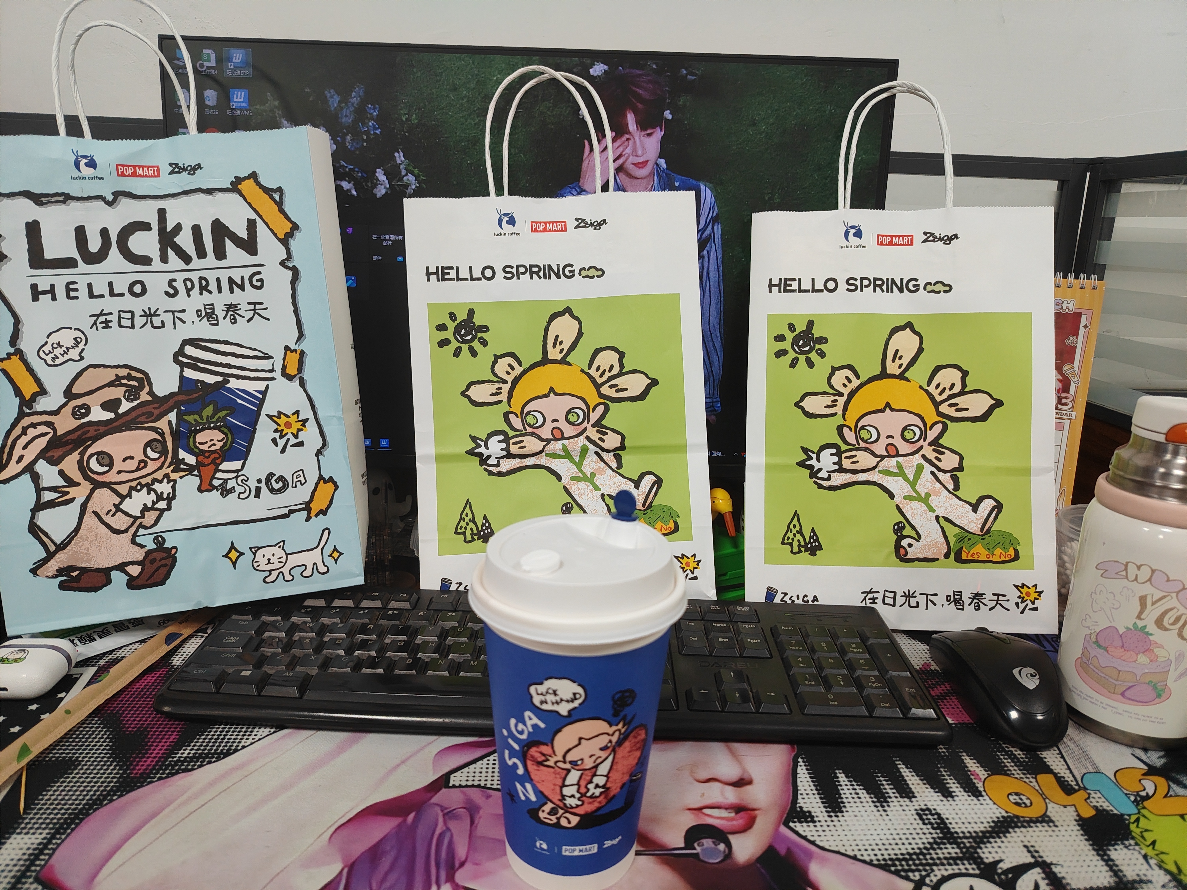 不好意思了俺领导买瑞给我喝😌 