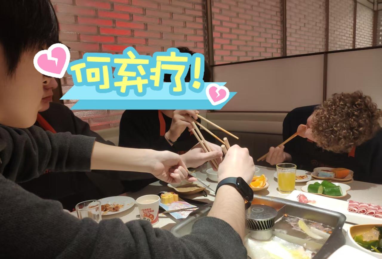 带欧洲高中生一起出去吃饭，我家孩子却和同学吵架了。

去年夏天，我家孩子参加了学