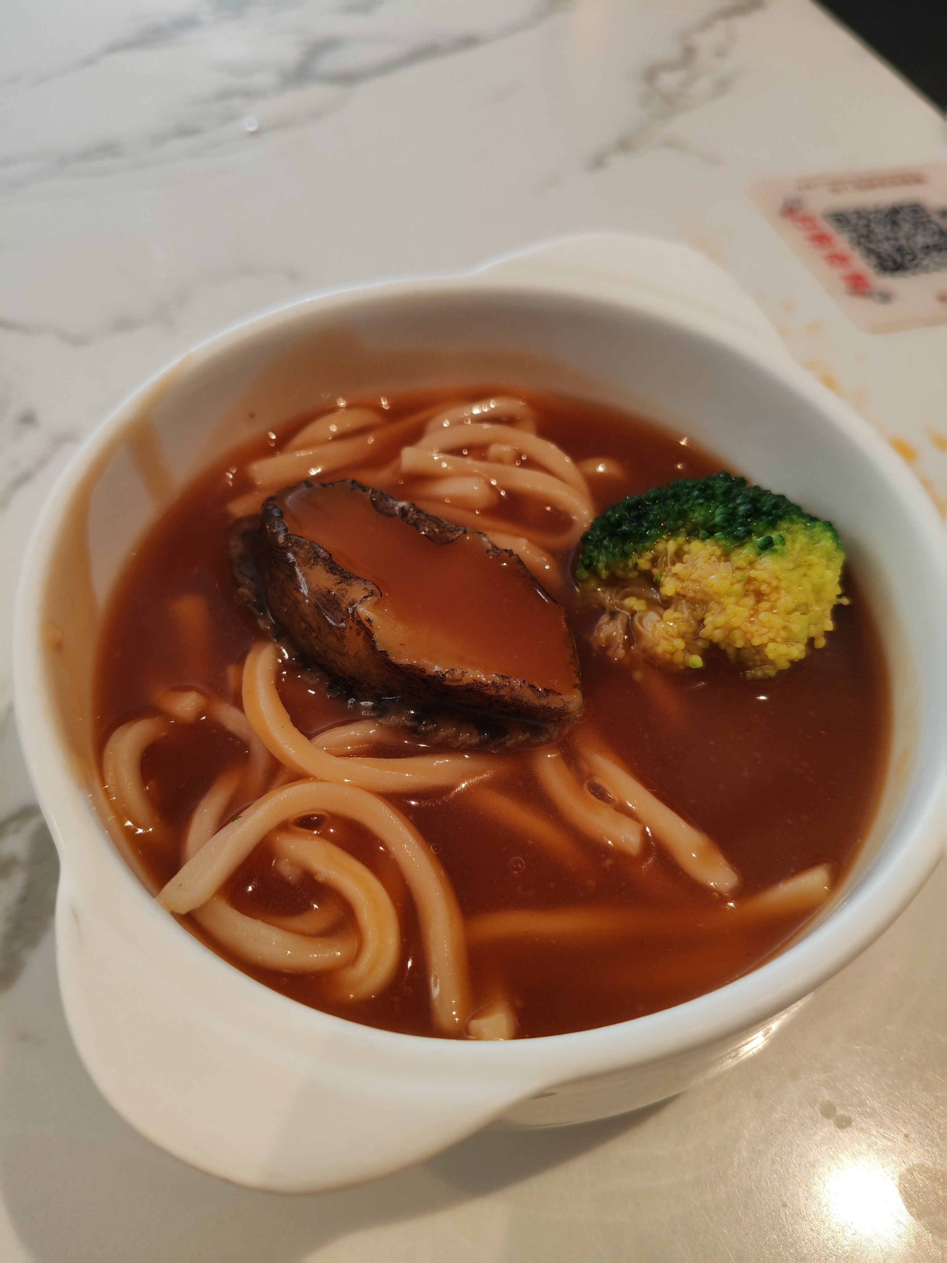 出来按个摩，下午去健身房。 