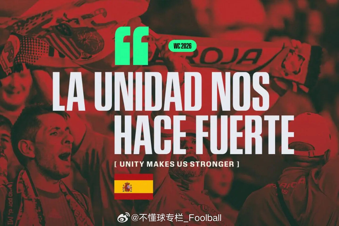 TA《The Language of Soccer》：H组 西班牙La unid