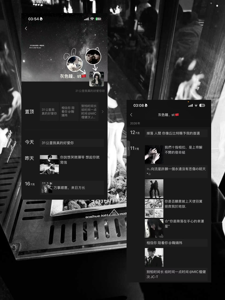 排出来了 