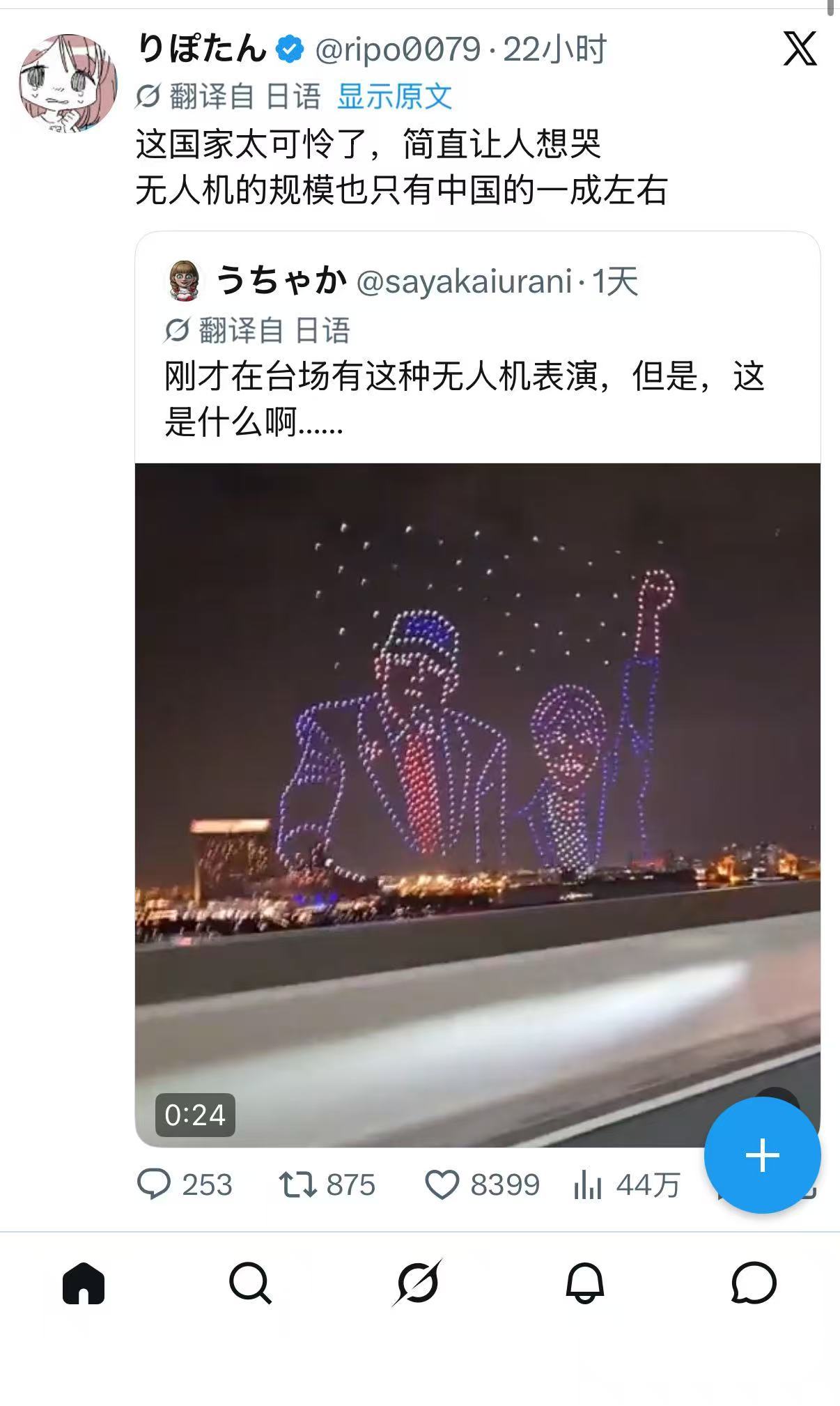 里妹没搬，我赶紧搬。你们看，寥寥几笔就能让人看出画的是什么，这就叫大道至简。 