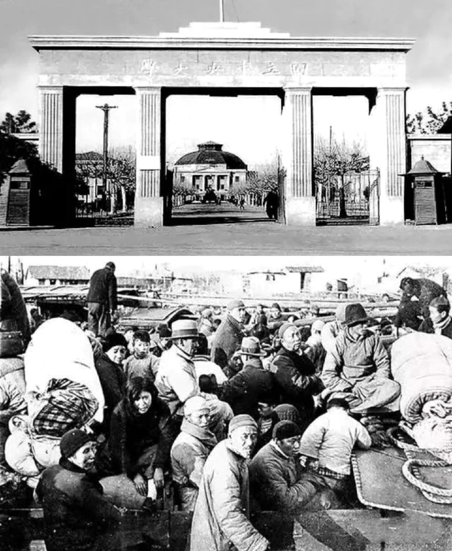 你知道王酉亭1937年的“动物西迁”之路吗？ 1937年12月，南京城...