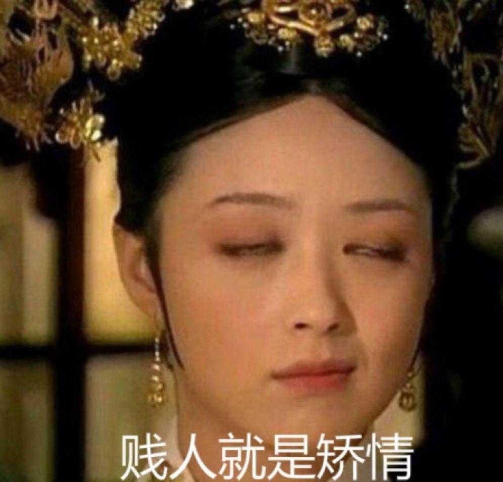 这个词条想表示什么？98年都到法定婚龄了，老刘要是真结婚也挺正常，现实里不是催婚