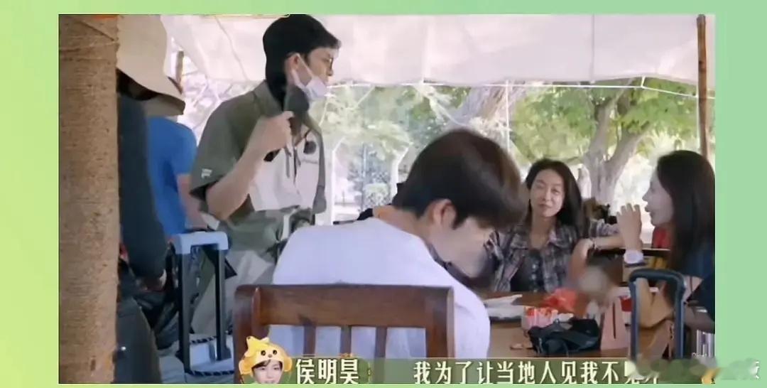 花学课件｜种族歧视了就举报封杀了节目行不 别播了 太丢人了，隔壁帖子看到 震惊我