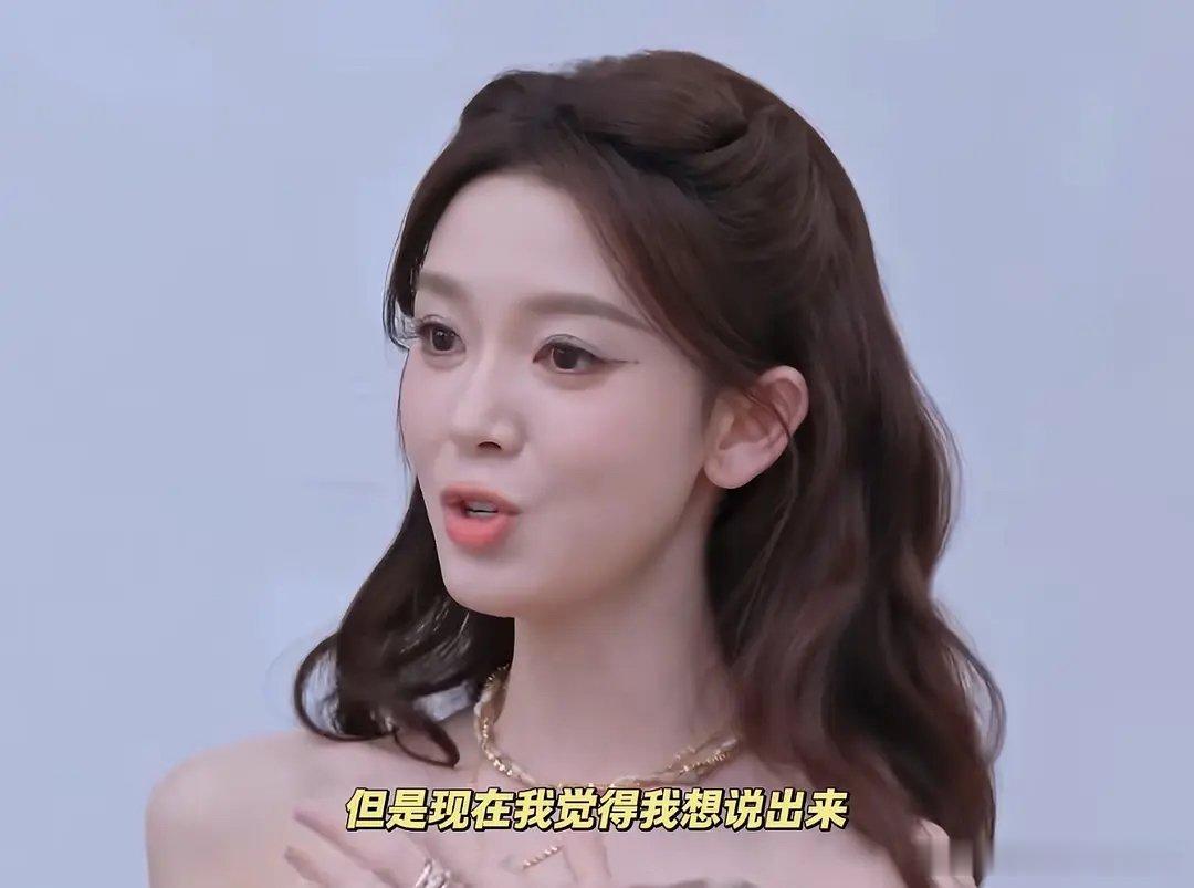 陈瑶自荐当队长陈瑶这波真的帅到我了，平时看着软萌，关键时刻敢站出来抢队长，这种反