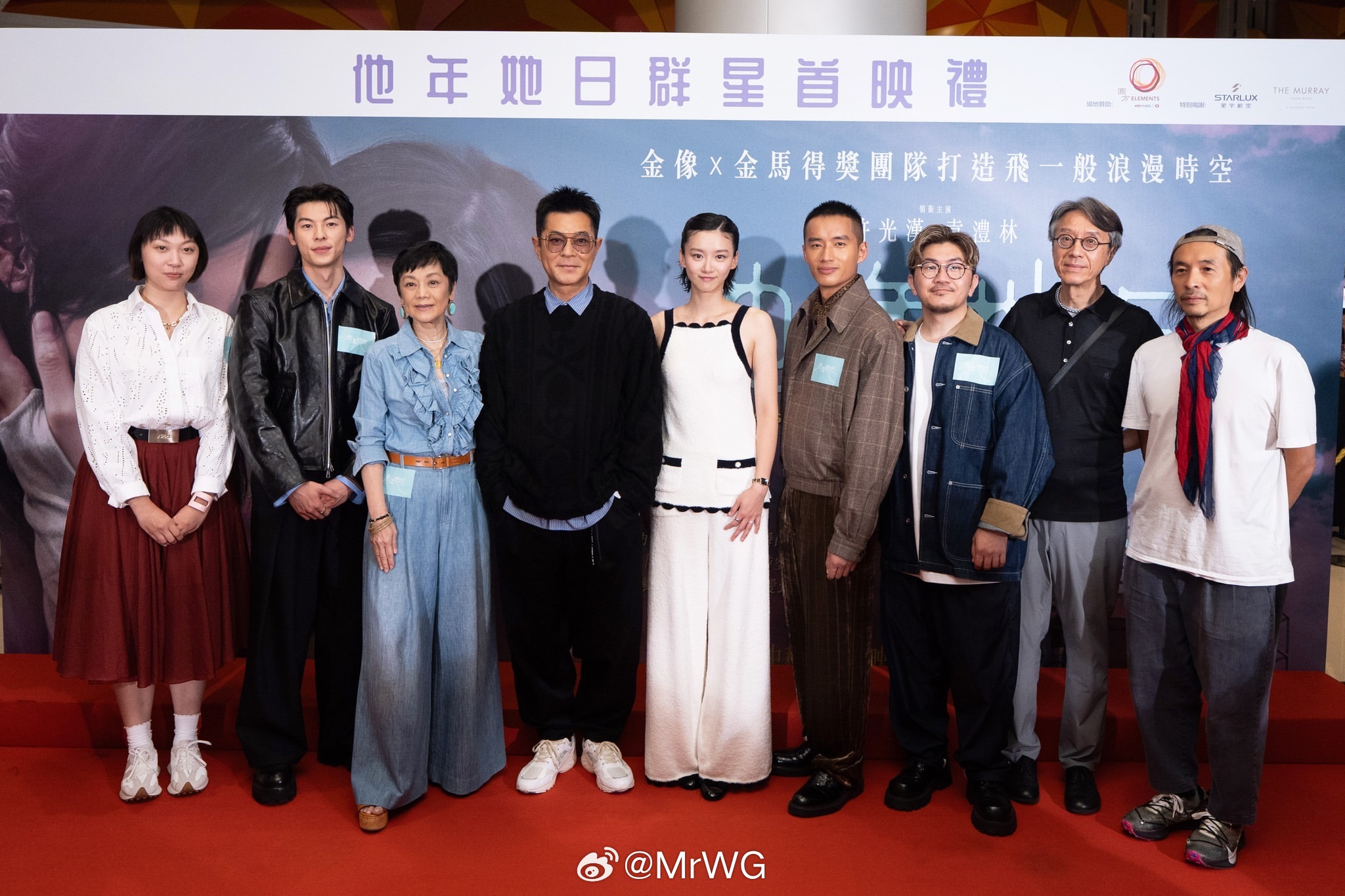 许光汉greghan[超话]影讯 开启密集宣传模式——在中国香港🇭🇰和新加坡